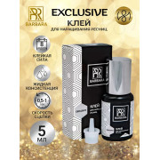Клей Barbara Exclusive, 5ml