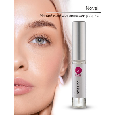 Клей для завивки Novel мягкий 5мл., Клей для завивки Novel мягкий 5мл.,