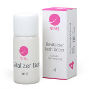 Ботокс Novel 5мл.,