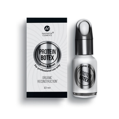 Ботокс протеин Innovator Cosmetics 10мл, Ботокс протеин Innovator Cosmetics 10мл,