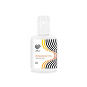 Обезжириватель Lovely 15ml., Манго