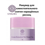 Ремувер кремовый Enigma 5гр, 1 Без аромата
