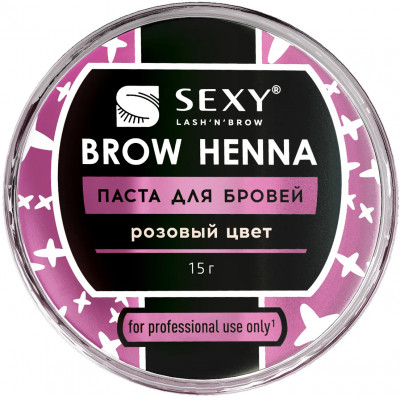 Паста для моделирования бровей розовая Sexy 15г., Паста для моделирования бровей розовая Sexy 15г.,