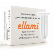 Ламинирование Ellami 2ml., 1 состав