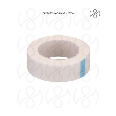 Лента Barbara (5 метров), Лента Barbara (5 метров),