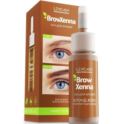 Хна Brow Henna, Блонд Золотистый 204 Хна Brow Henna, Блонд Золотистый 204