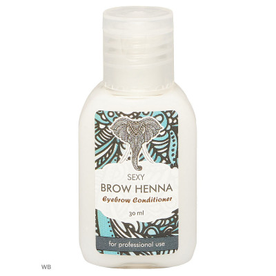 Кондиционер для бровей Sexy 30мл., Кондиционер для бровей Sexy 30мл.,