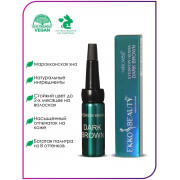 Хна Ekko Beauty Dark Brown,