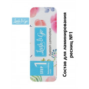 Ламинирование Lash&Go в саше, 1 состав