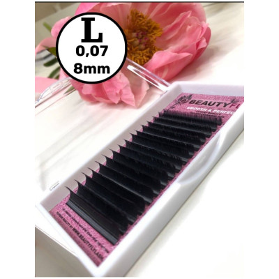 Ресницы Beautyfly (отдельные длины), L 0,07 8mm Ресницы Beautyfly (отдельные длины), L 0,07 8mm