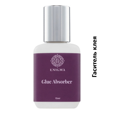 Гаситель клея Enigma 15ml,, Гаситель клея Enigma 15ml,,