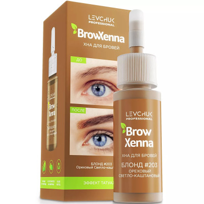 Хна Brow Henna, Блонд Ореховый, Светлый-каштановый 203 Хна Brow Henna, Блонд Ореховый, Светлый-каштановый 203