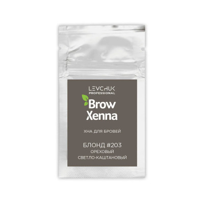 Хна Brow Henna саше , Блонд Ореховый, Светлый-каштановый 203 Хна Brow Henna саше , Блонд Ореховый, Светлый-каштановый 203