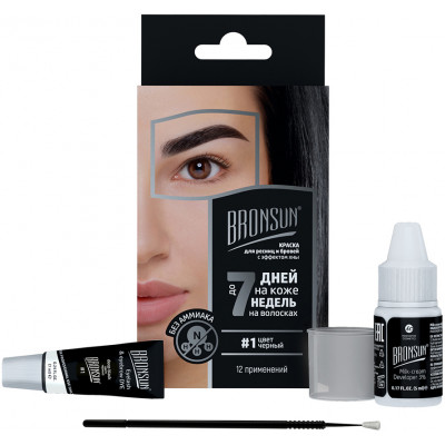 Bronsun краска для домашнего окрашивания, Черная 1 Bronsun краска для домашнего окрашивания, Черная 1