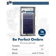 Ресницы Be Perfect Синие микс 16 линий , C+ 0,07 6-13mm