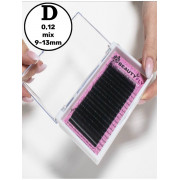 Ресницы Beautyfly микс 16л, D 0,12 9-13mm