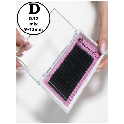 Ресницы Beautyfly микс 16л, D 0,12 9-13mm Ресницы Beautyfly микс 16л, D 0,12 9-13mm