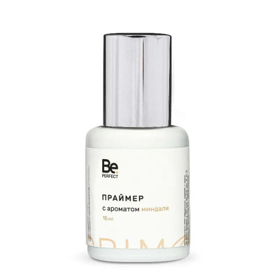 Праймер Be Perfect 15мл, Миндаль Праймер Be Perfect 15мл, Миндаль
