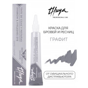 Thuya краска , Графит