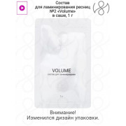 Ламинирование Lovely саше, 2 состав