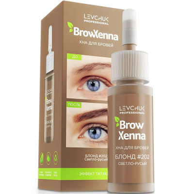 Хна Brow Henna, Блонд Светло-русый 202 Хна Brow Henna, Блонд Светло-русый 202