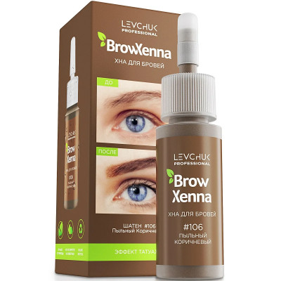Хна Brow Henna, Пыльный коричневый 106 Хна Brow Henna, Пыльный коричневый 106