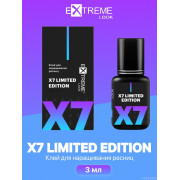 Клей Extreme Look X7, 3ml