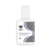 Обезжириватель Lovely 15ml., Виноград