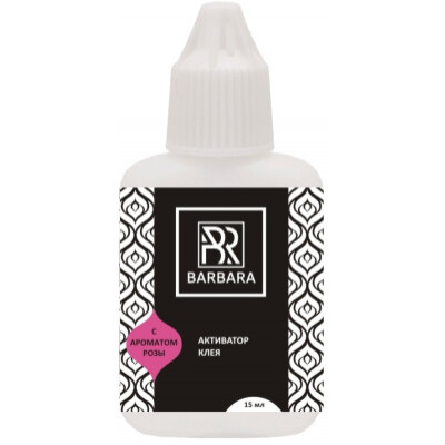 Активатор клея Barbara усилитель 15мл, Роза Активатор клея Barbara усилитель 15мл, Роза