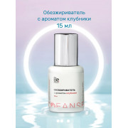 Обезжириватель Be Perfect 15мл, Клубника