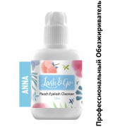 Обезжириватель Lash&Go 15мл. , Anna
