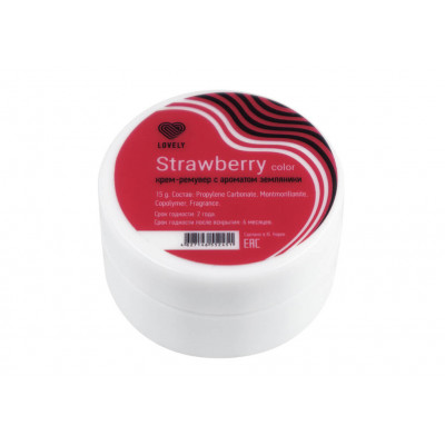 Ремувер кремовый Lovely 15гр., Земляника Ремувер кремовый Lovely 15гр., Земляника