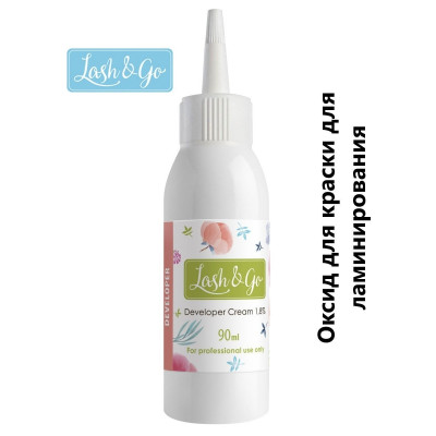 Lash&Go Оксид, Lash&Go Оксид,