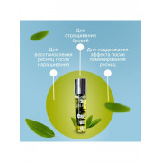 Домашний уход Care Oil 3,7ml.,  Lalami