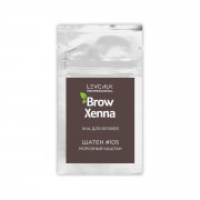Хна Brow Henna саше , Морозный каштан 105