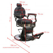 Парикмахерское барбер кресло DiBiDi DY-5001