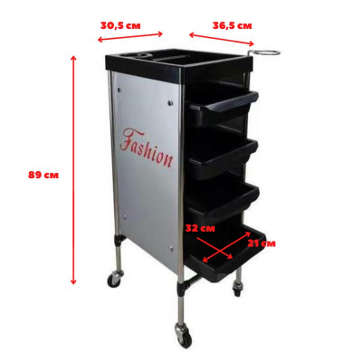 Парикмахерская тележка F03 Парикмахерская тележка F03