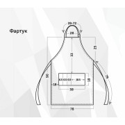 Фартук мастера и парикмахера ТиСи синий