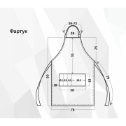 Фартук мастера и парикмахера ТиСи синий