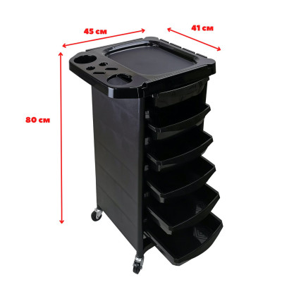 Парикмахерская тележка B10-1 Парикмахерская тележка B10-1