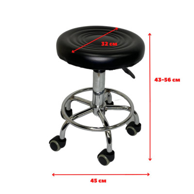 Стул мастера 8322 Стул мастера 8322