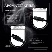 Вапоризатор (распариватель) DiBiDi для лица DT-318