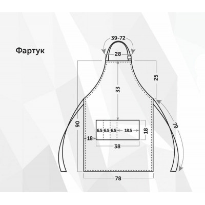Фартук джинса Фартук джинса