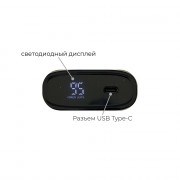 Профессиональный шейвер электробритва DiBiDi PRO LEVEL