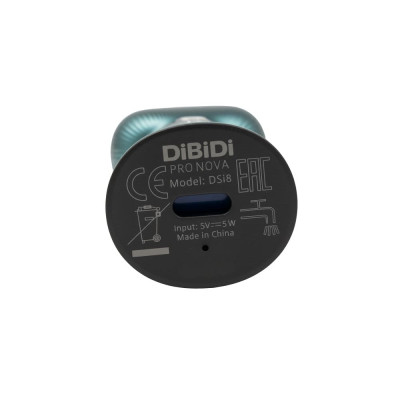 Профессиональный портативный шейвер электробритва DiBiDi PRO NOVA Профессиональный портативный шейвер электробритва DiBiDi PRO NOVA