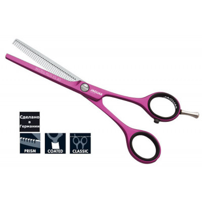 Филировочные парикмахерские ножницы Jaguar Pastell Plus ES 40 Candy 5"(13cm)WL (3053-6) Филировочные парикмахерские ножницы Jaguar Pastell Plus ES 40 Candy 5"(13cm)WL (3053-6)