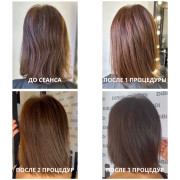 Профессиональная криомашина DiBiDi для ухода за волосами DH-2069 (уценнен)