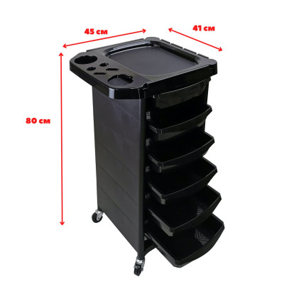 Парикмахерская тележка B10-1 Парикмахерская тележка B10-1