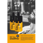 Шампунь NISHMAN Keratin Complex 01 1250 мл