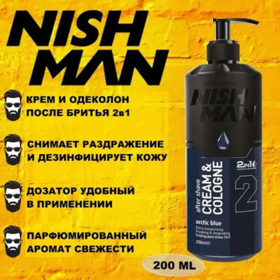 Крем-одеколон после бритья NISHMAN 2 ARCTIC BLUE 200 мл Крем-одеколон после бритья NISHMAN 2 ARCTIC BLUE 200 мл